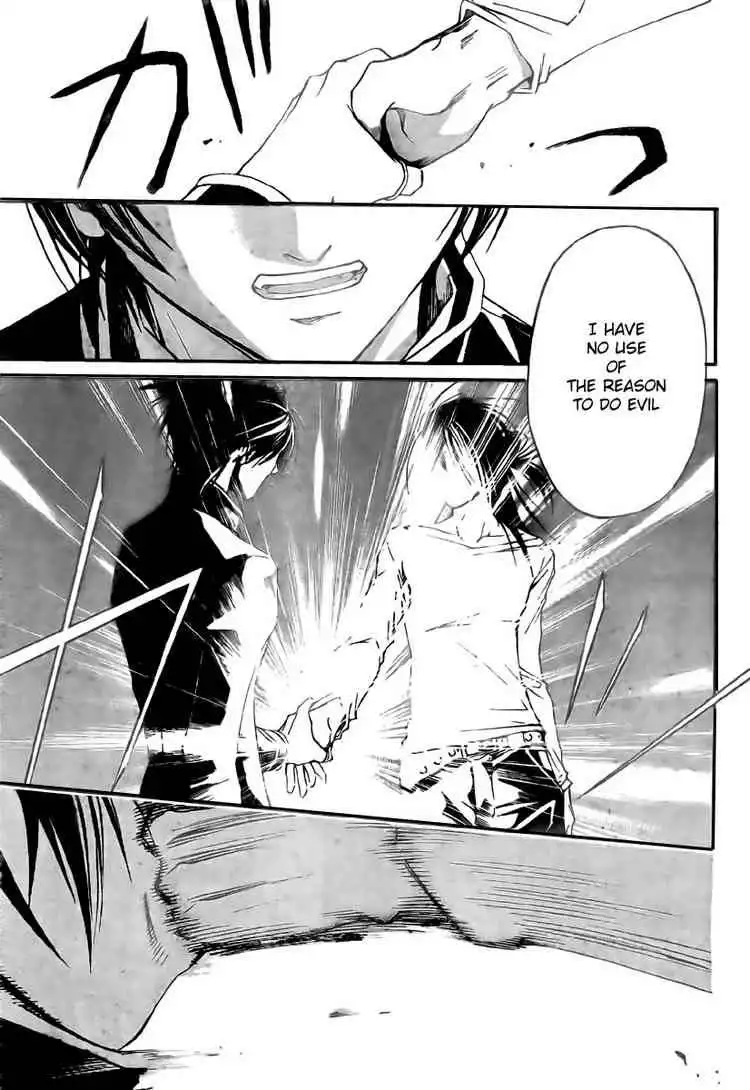 Code: Breaker Chapter 25 7